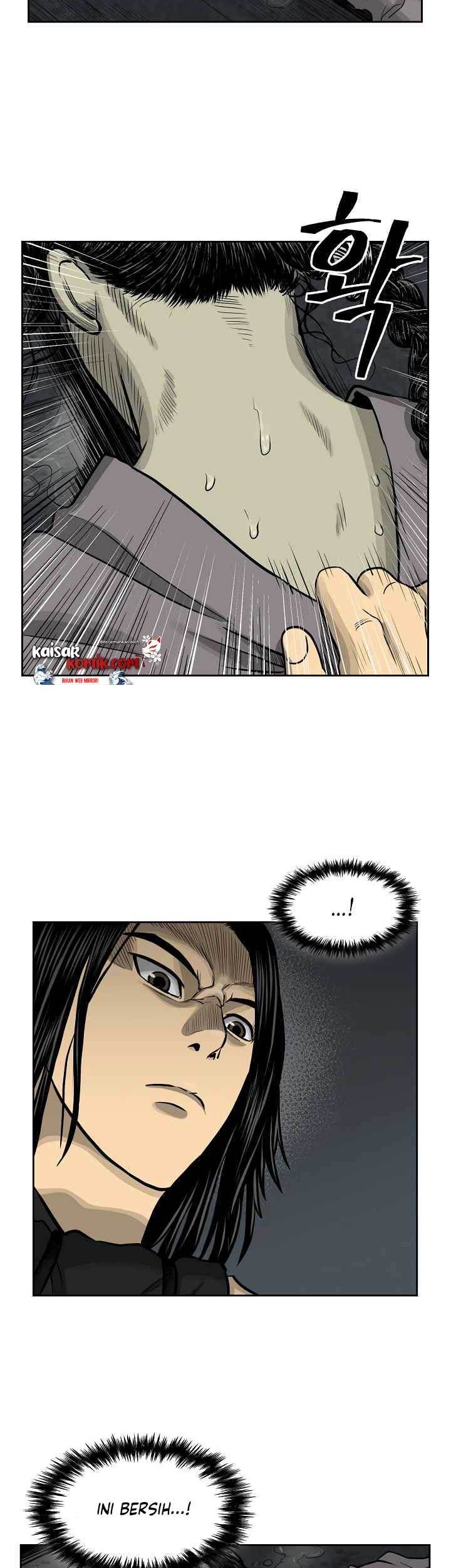 Record of the War God Chapter 47 Gambar 12