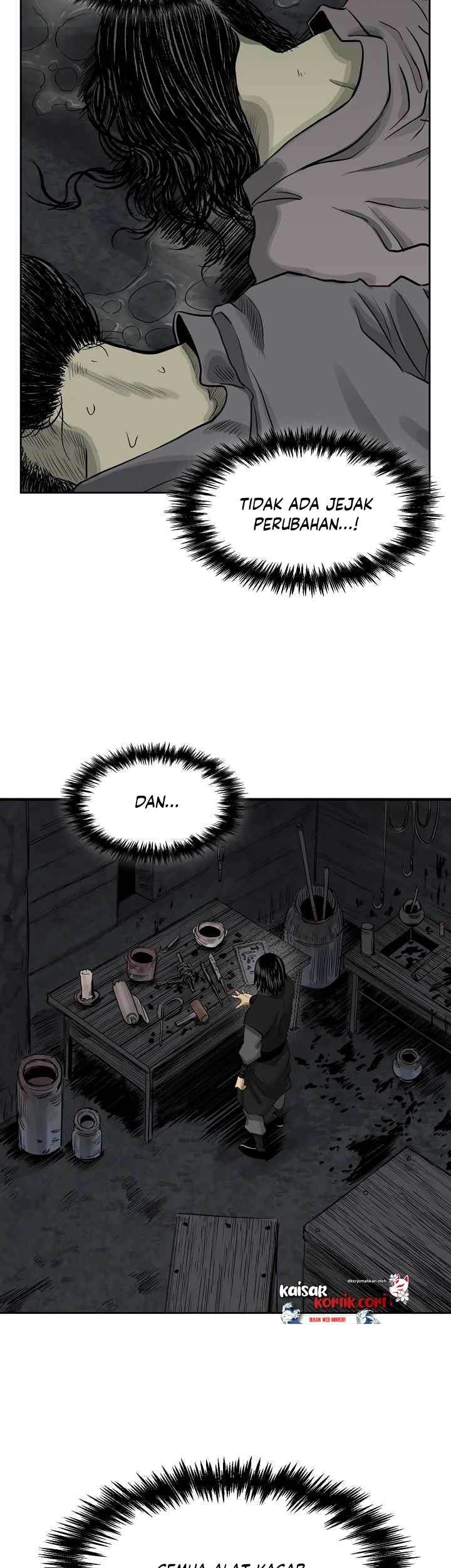 Record of the War God Chapter 47 Gambar 13