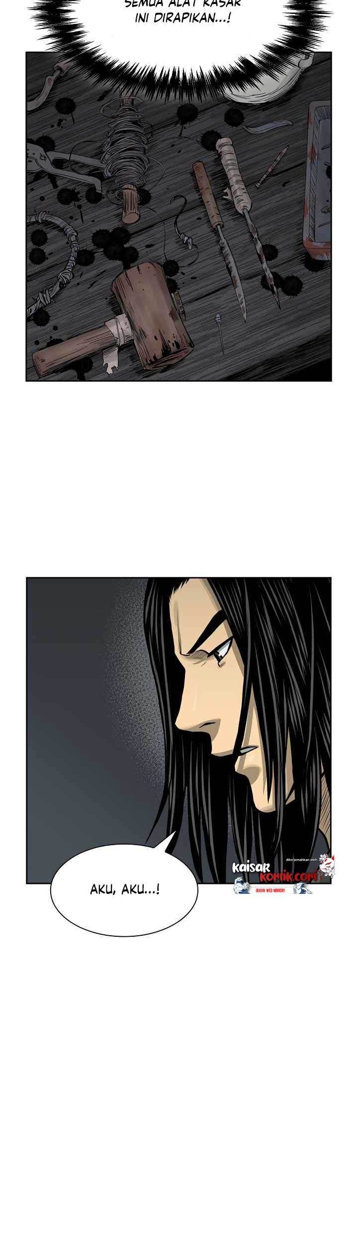Record of the War God Chapter 47 Gambar 14