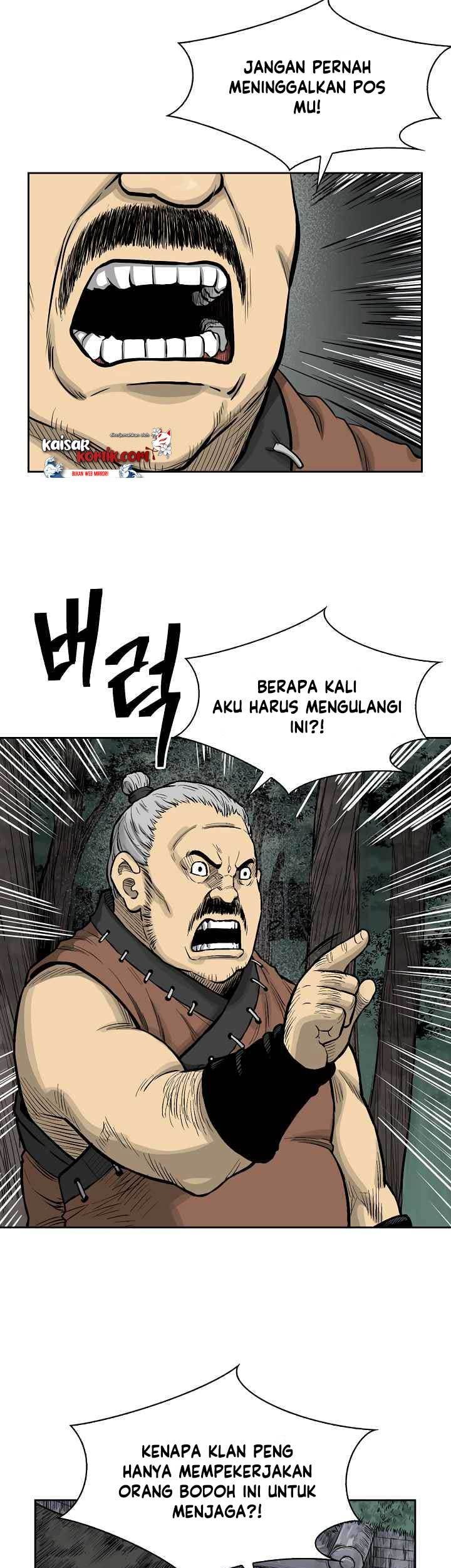Record of the War God Chapter 47 Gambar 16