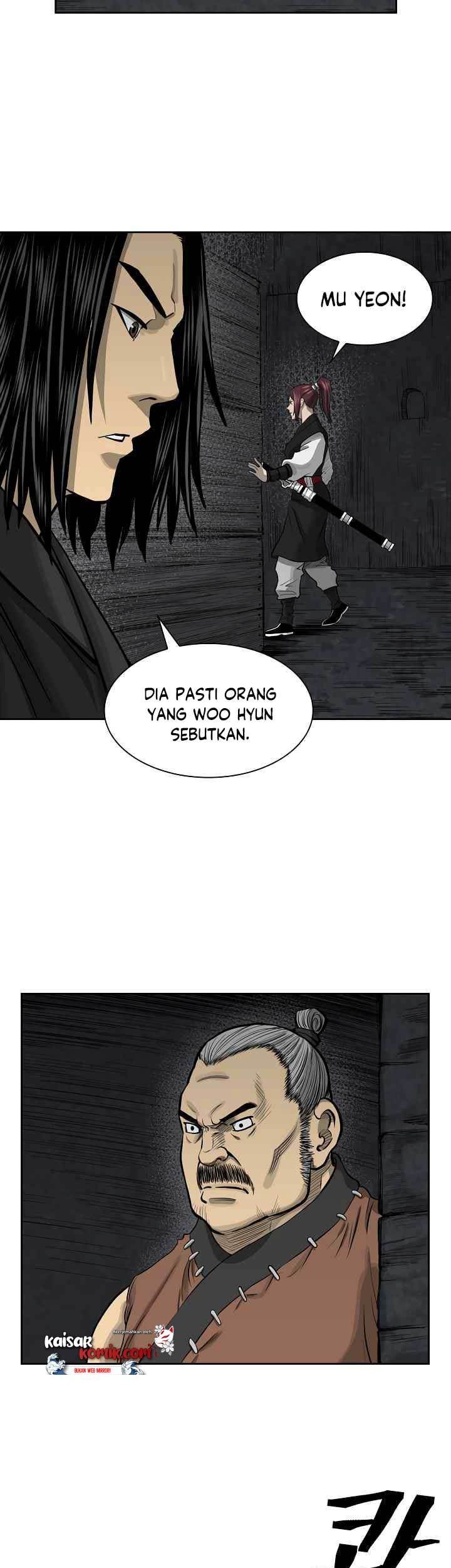 Record of the War God Chapter 47 Gambar 18