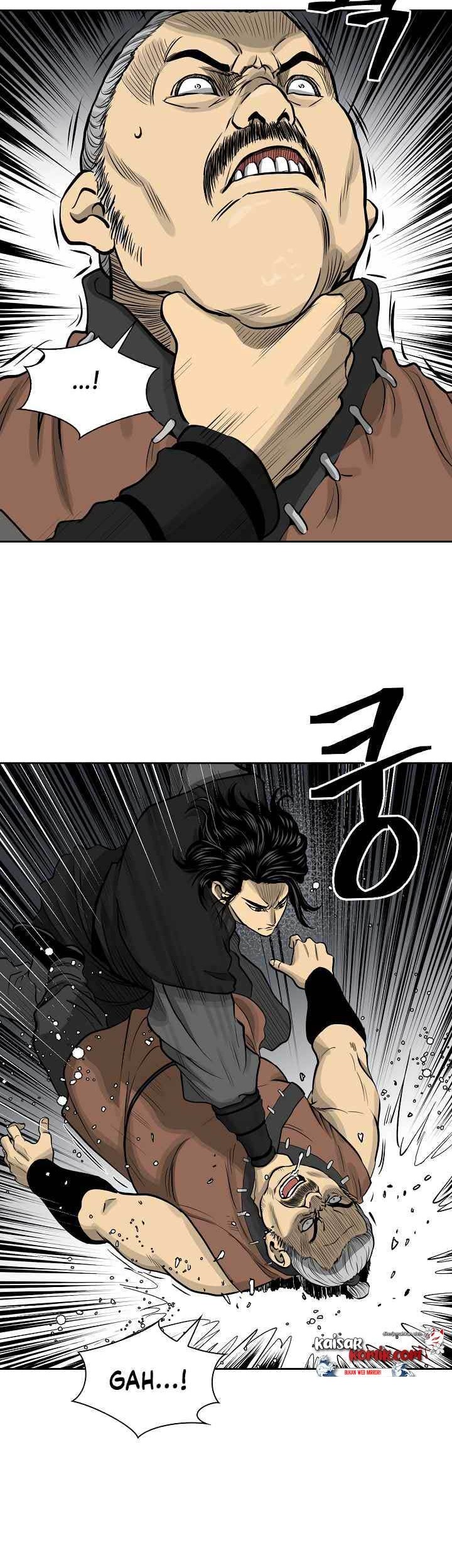 Record of the War God Chapter 47 Gambar 19