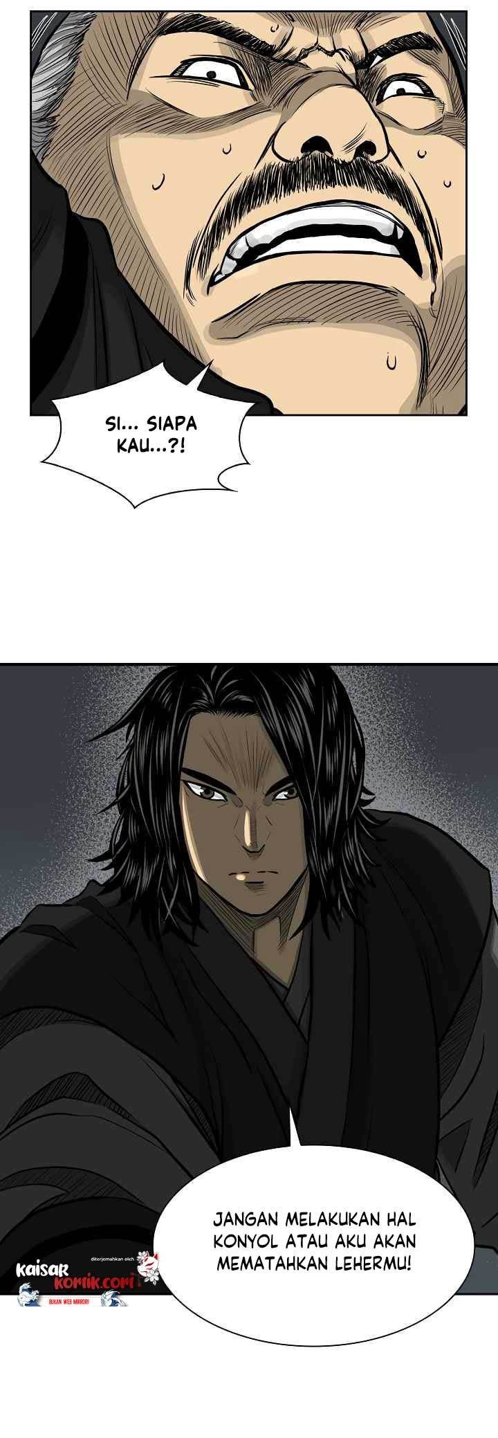 Record of the War God Chapter 47 Gambar 20