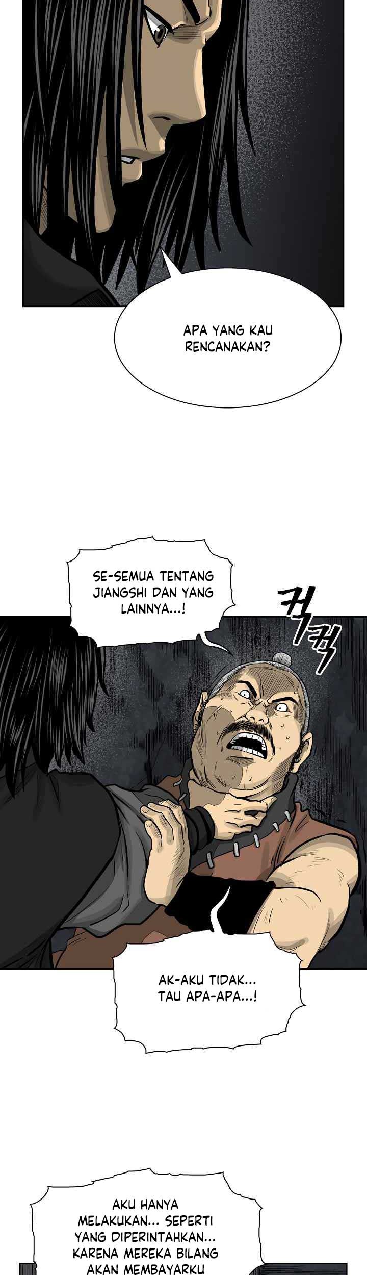 Record of the War God Chapter 47 Gambar 23
