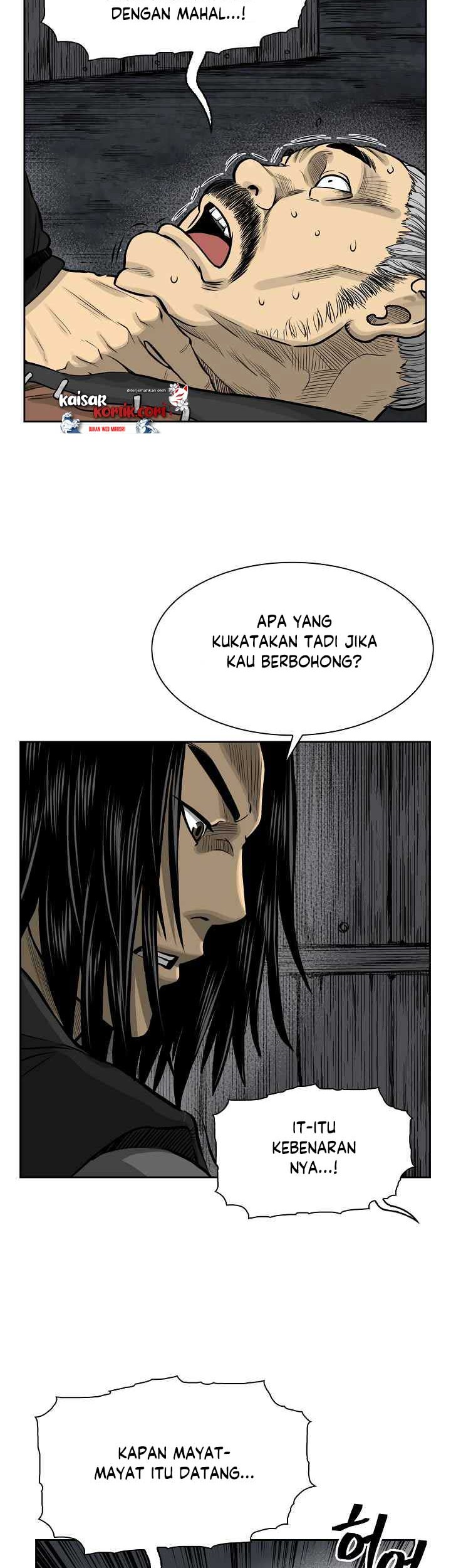 Record of the War God Chapter 47 Gambar 24