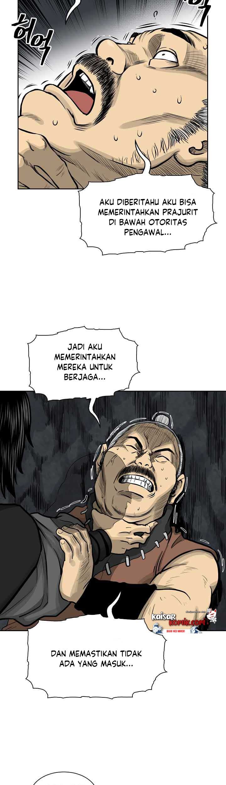 Record of the War God Chapter 47 Gambar 25