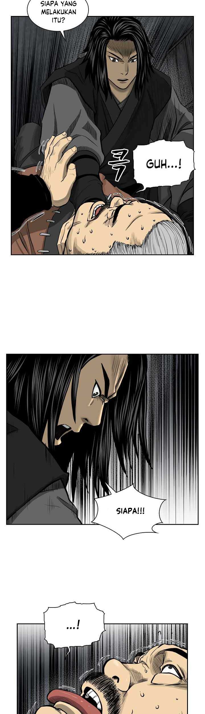 Record of the War God Chapter 47 Gambar 26