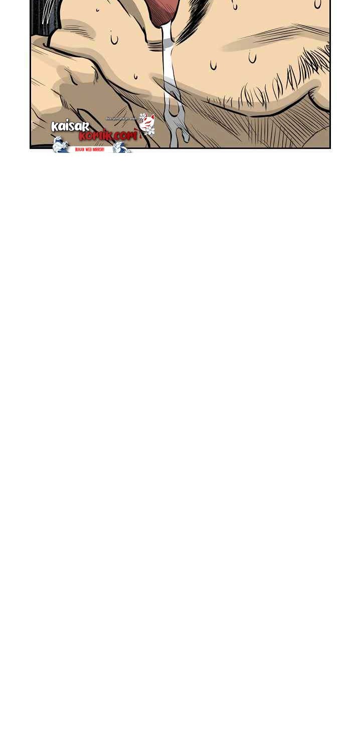 Record of the War God Chapter 47 Gambar 27