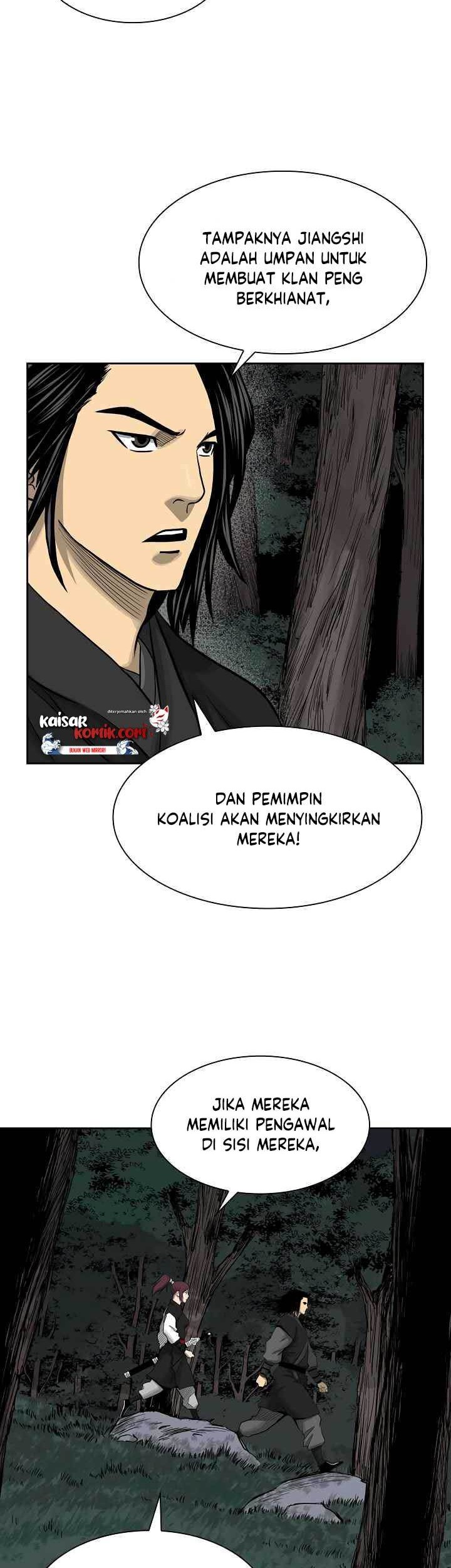 Record of the War God Chapter 47 Gambar 29