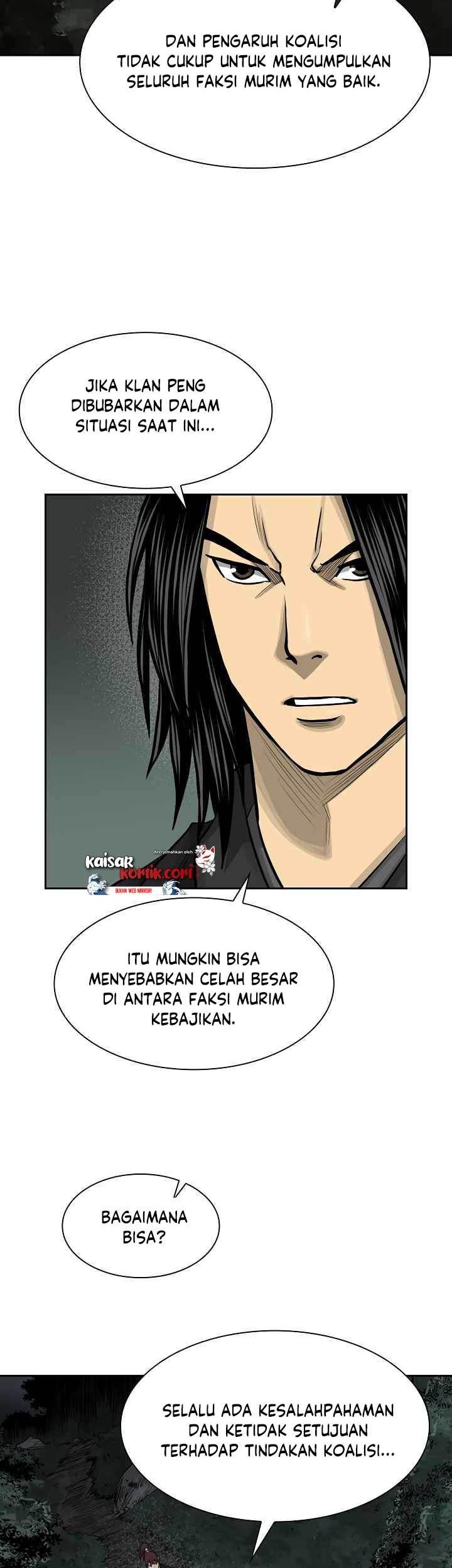 Record of the War God Chapter 47 Gambar 31