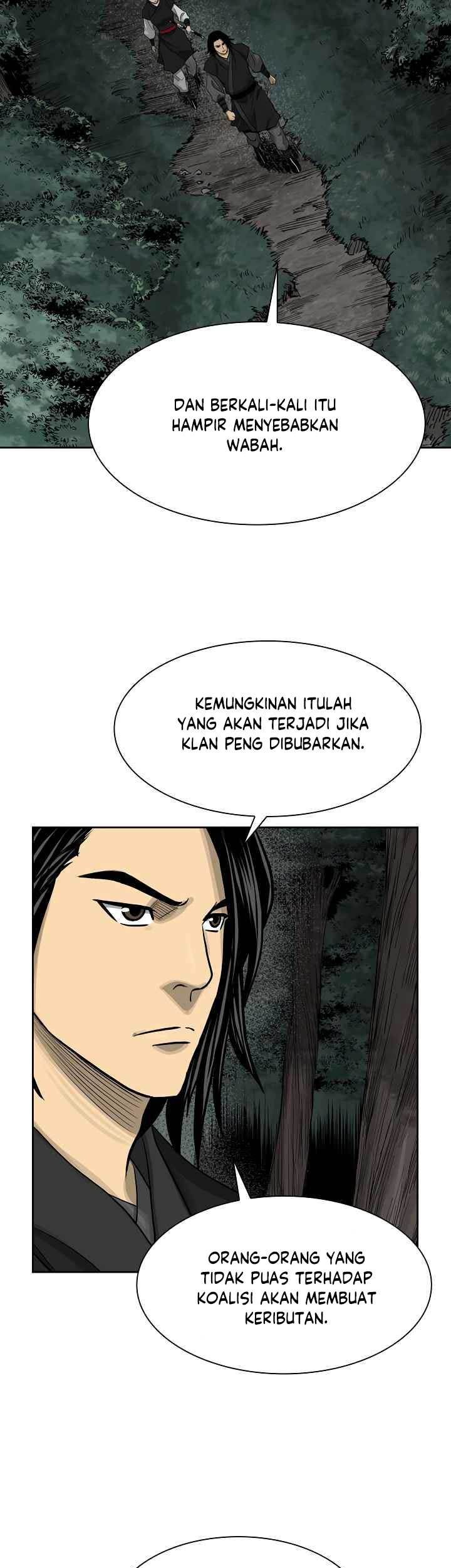 Record of the War God Chapter 47 Gambar 32