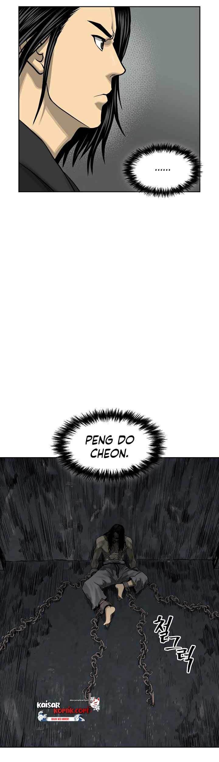 Record of the War God Chapter 47 Gambar 34