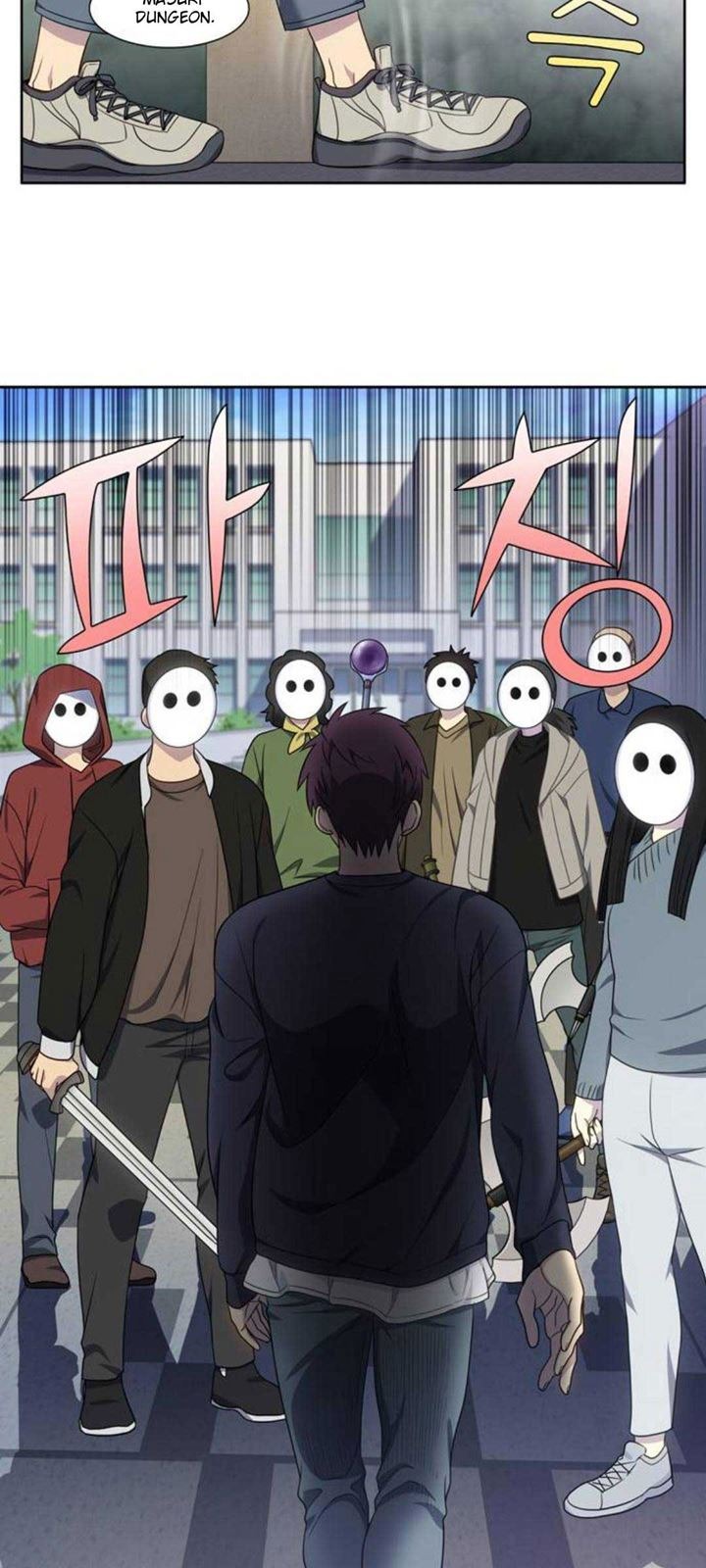 The Gamer Chapter 352 Gambar 13