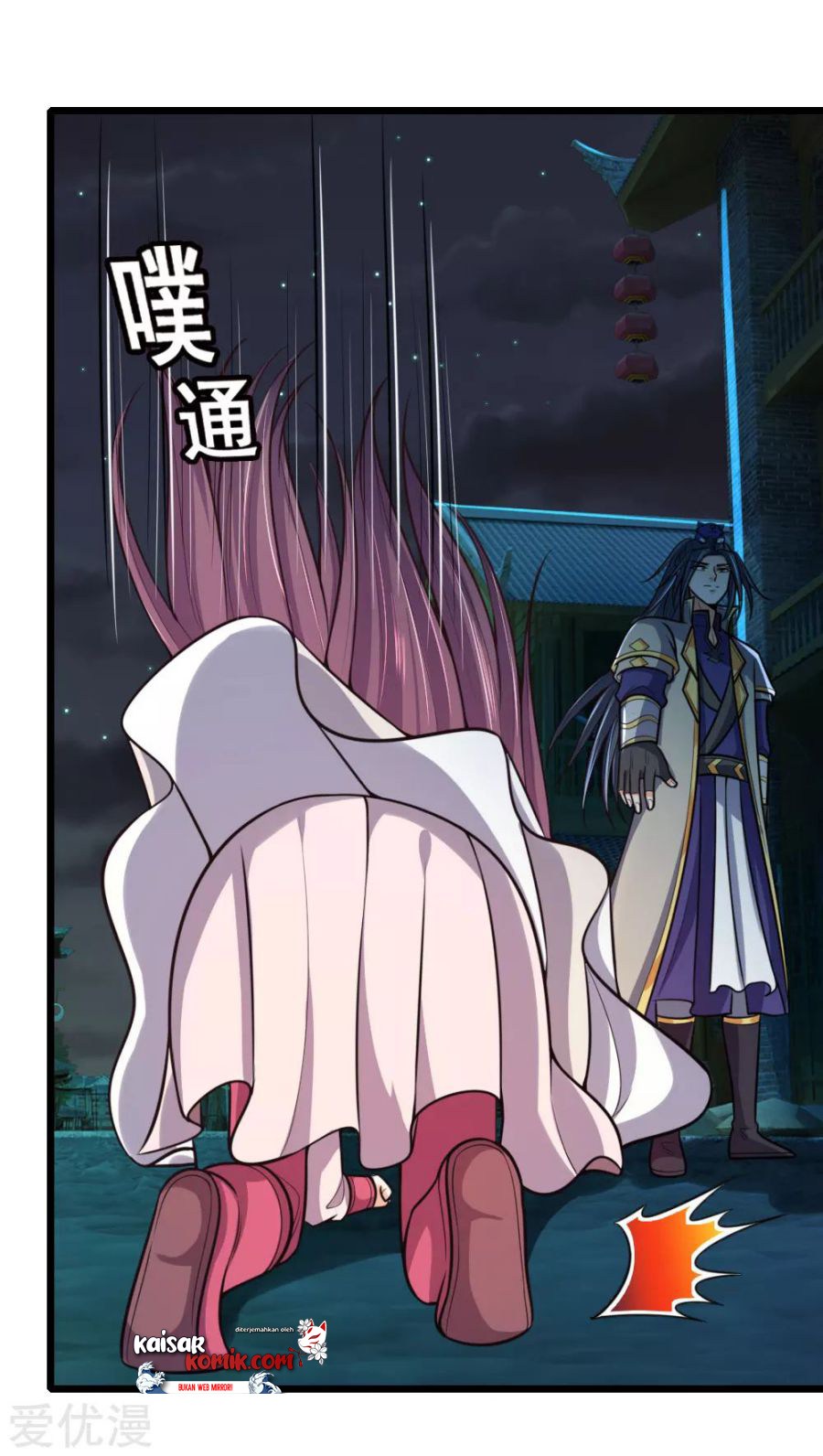 Shenwu Tianzun Chapter 188 Gambar 10