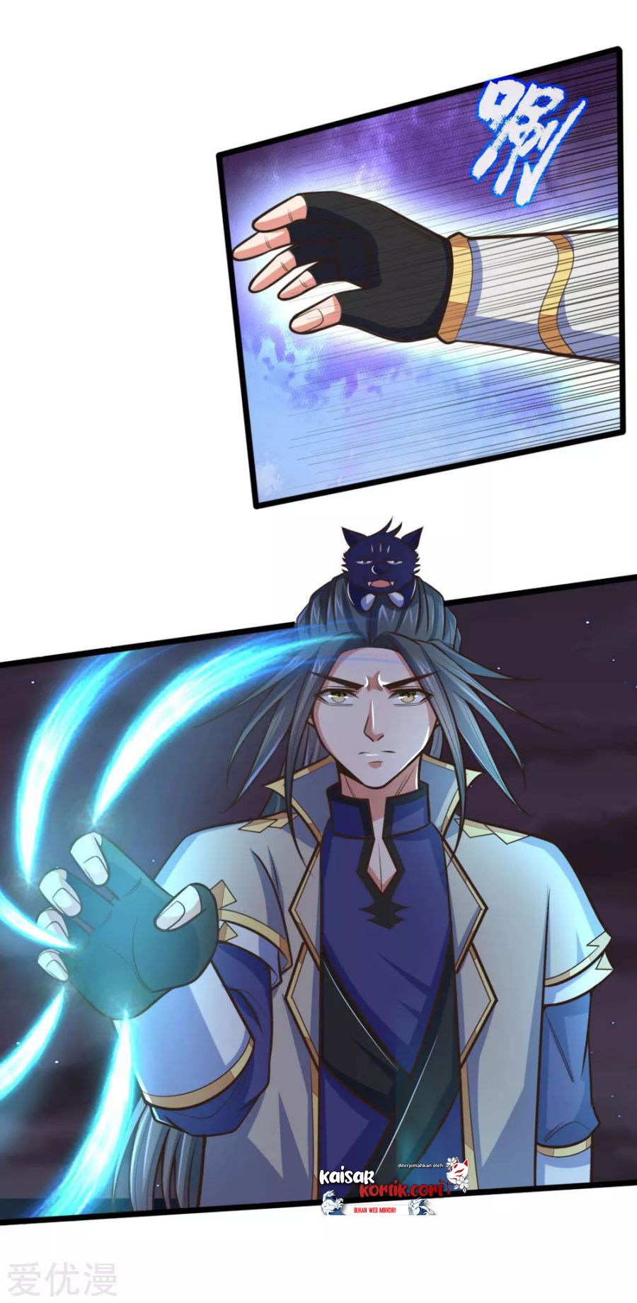 Shenwu Tianzun Chapter 188 Gambar 4