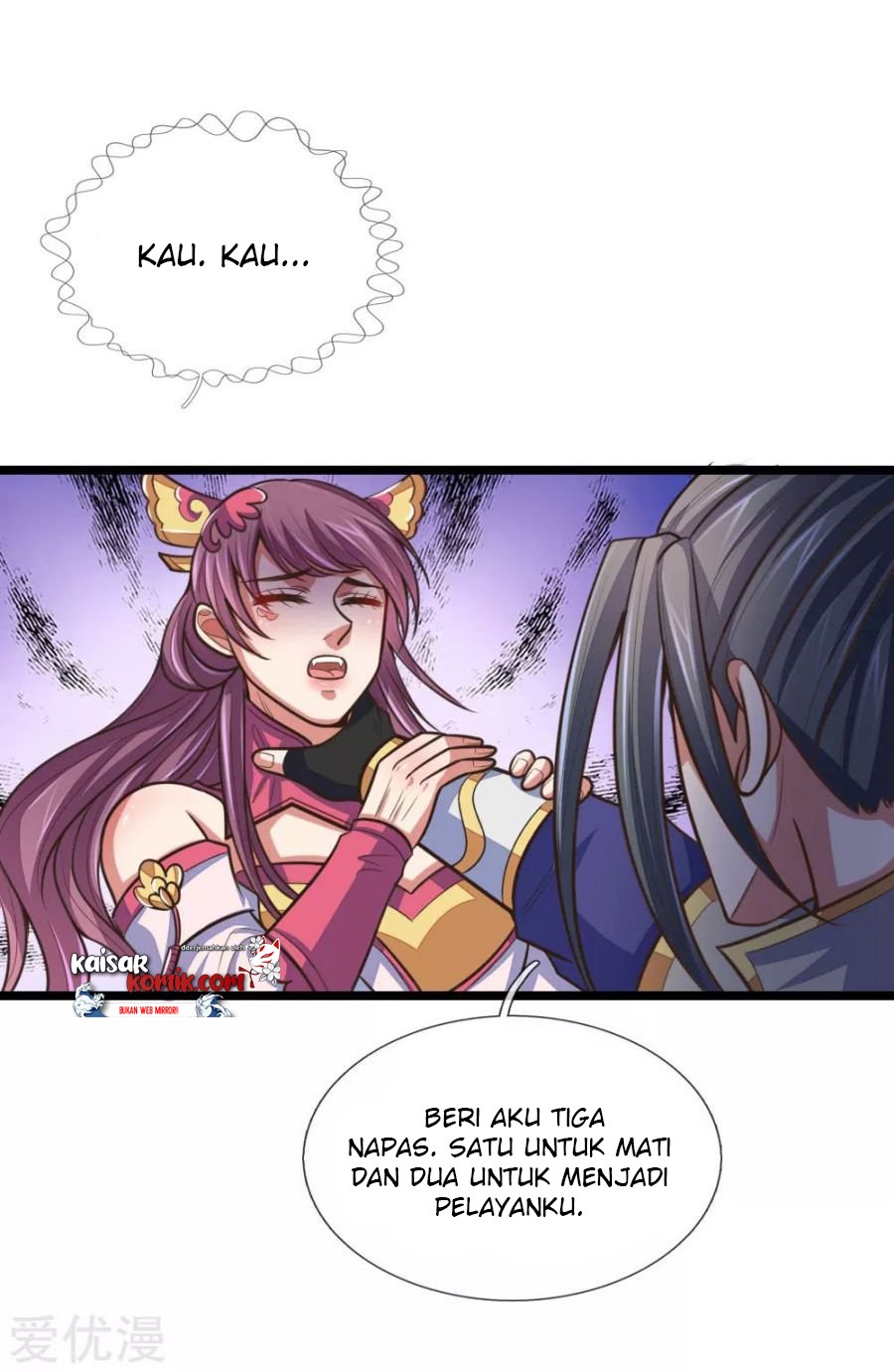 Shenwu Tianzun Chapter 187 Gambar 13