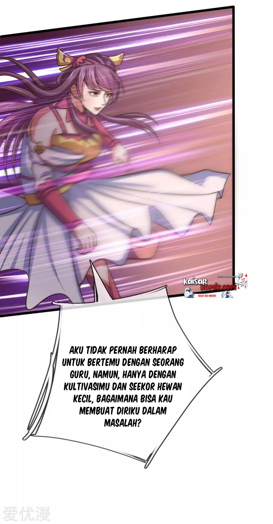 Shenwu Tianzun Chapter 187 Gambar 8