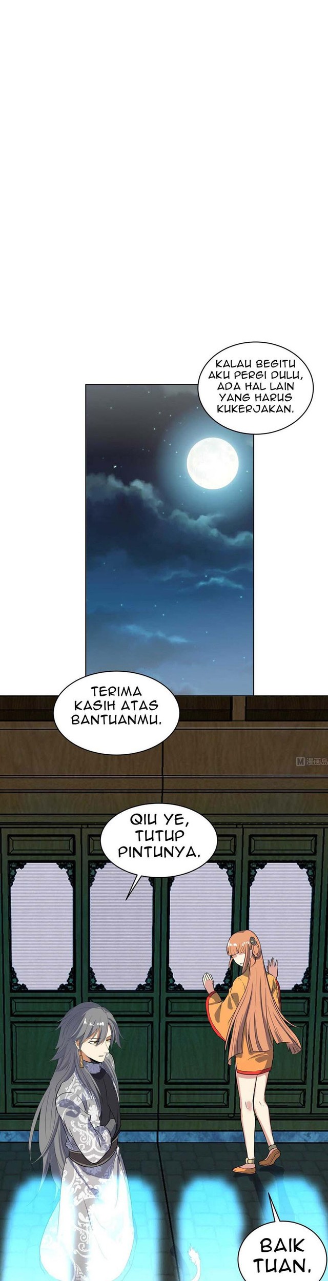 The Nine Heaven of Martial Arts Chapter 106 Gambar 12