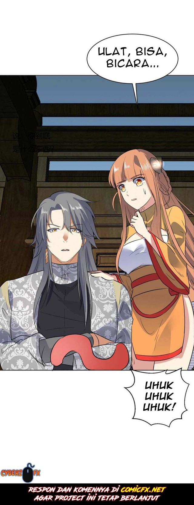 The Nine Heaven of Martial Arts Chapter 106 Gambar 15