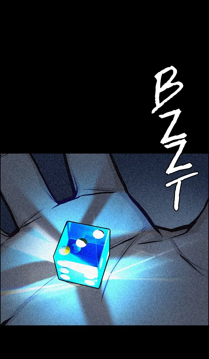 Baca Komik Dice Chapter 340 Gambar 1
