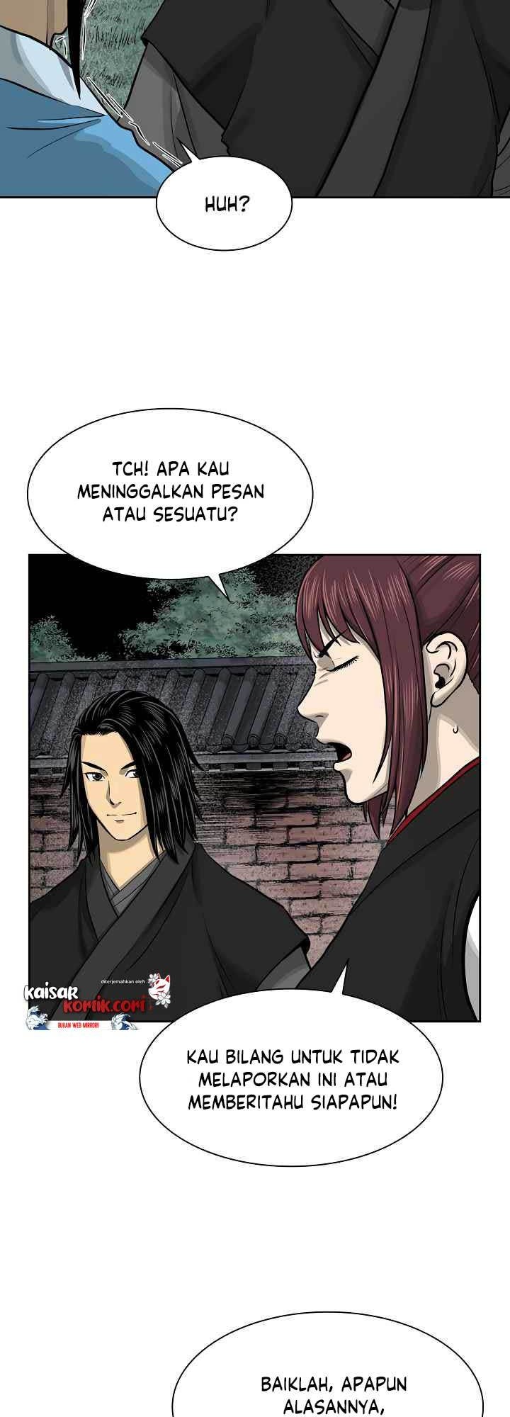 Record of the War God Chapter 46 Gambar 25