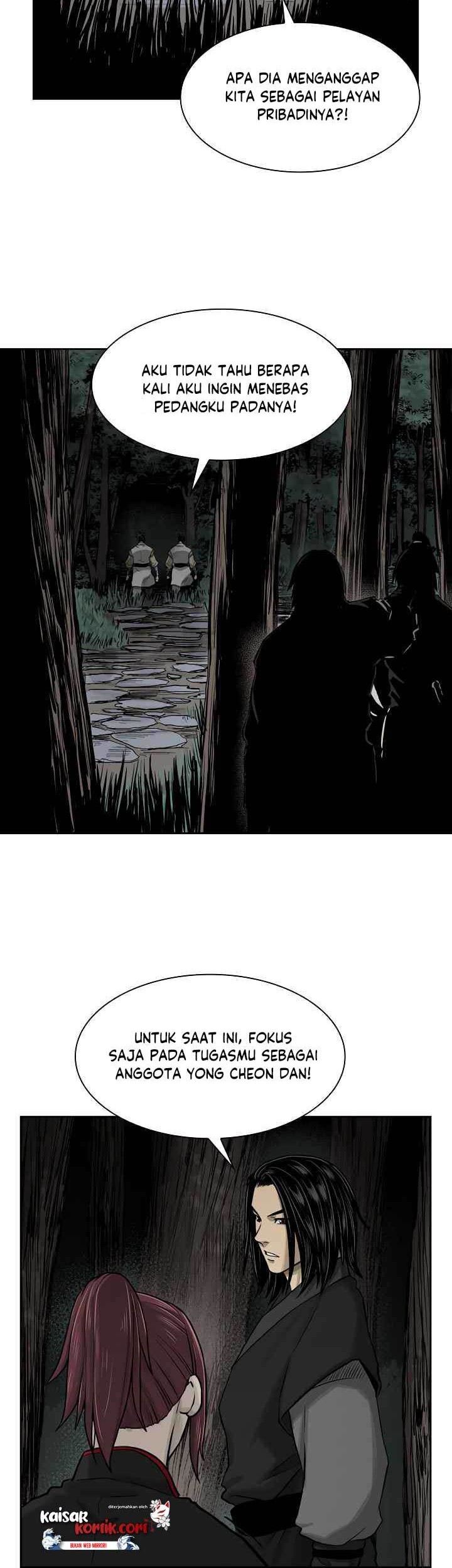 Record of the War God Chapter 46 Gambar 32