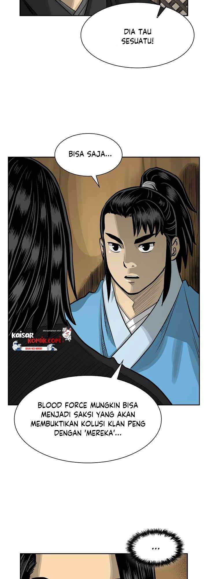 Record of the War God Chapter 46 Gambar 4