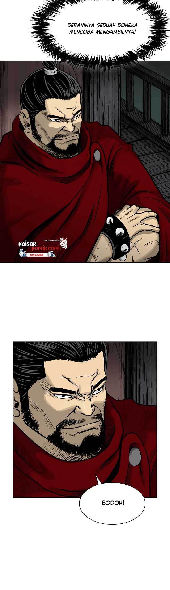 Record of the War God Chapter 46 Gambar 18