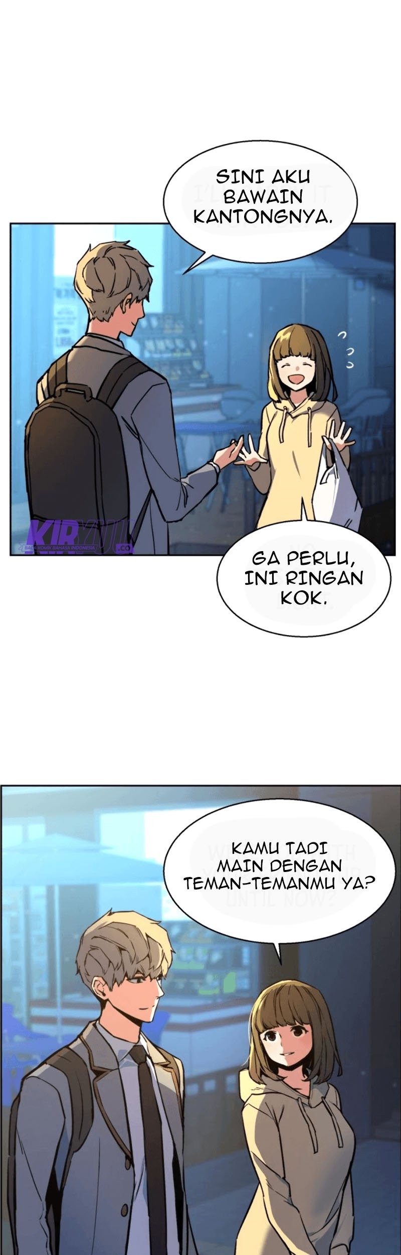 Mercenary Enrollment Chapter 12 Gambar 14