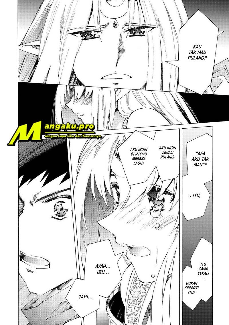 Argate Online Chapter 32 Gambar 13