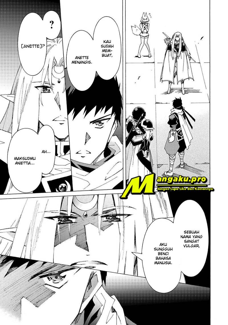 Argate Online Chapter 32 Gambar 14