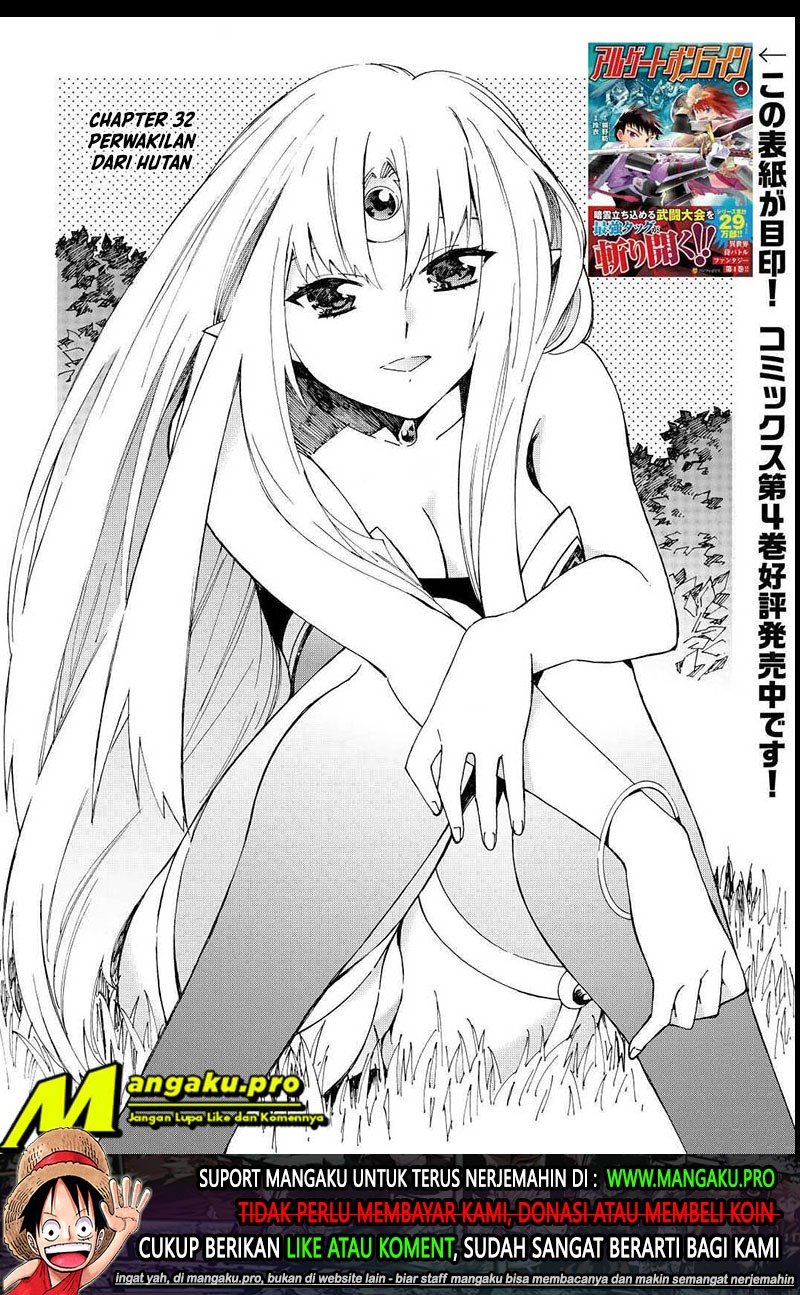 Baca Manga Argate Online Chapter 32 Gambar 2