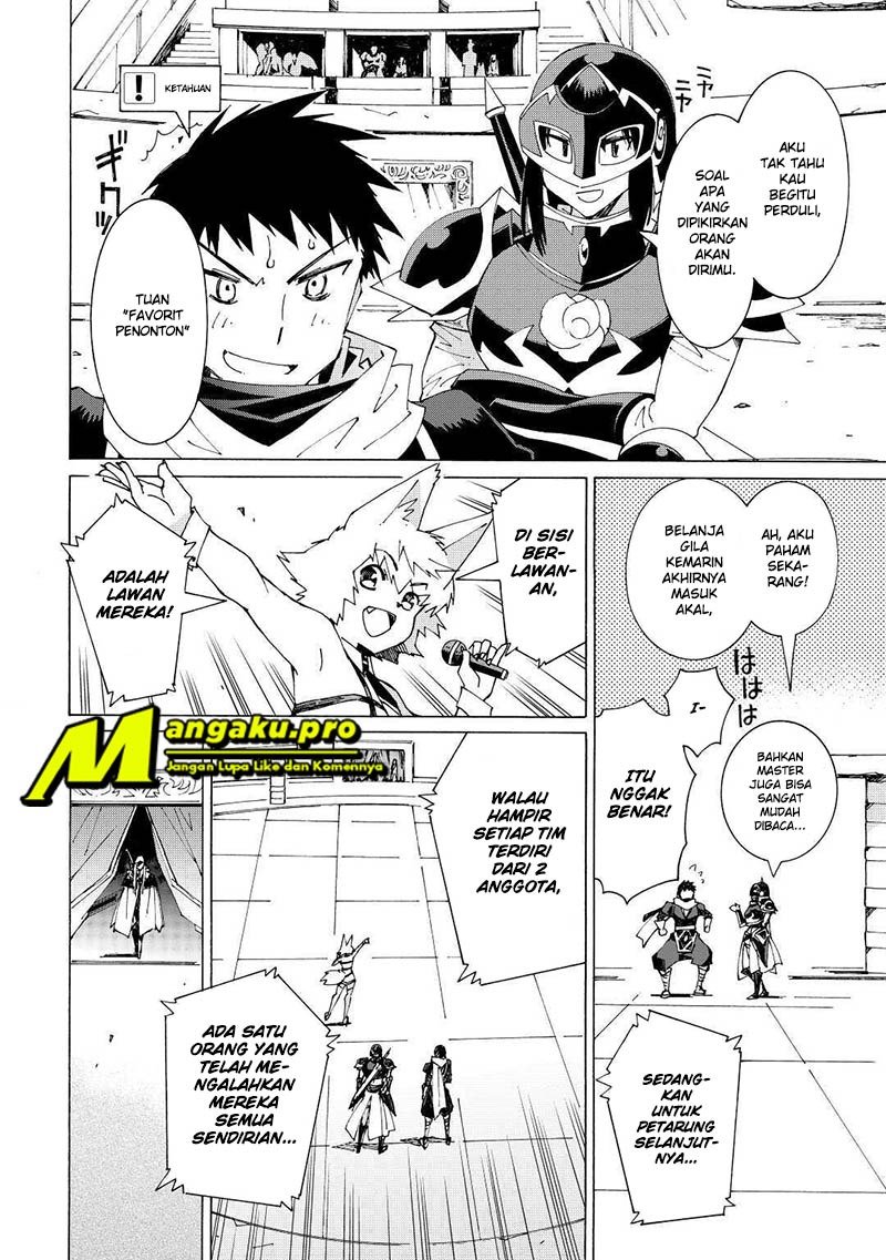 Argate Online Chapter 32 Gambar 7