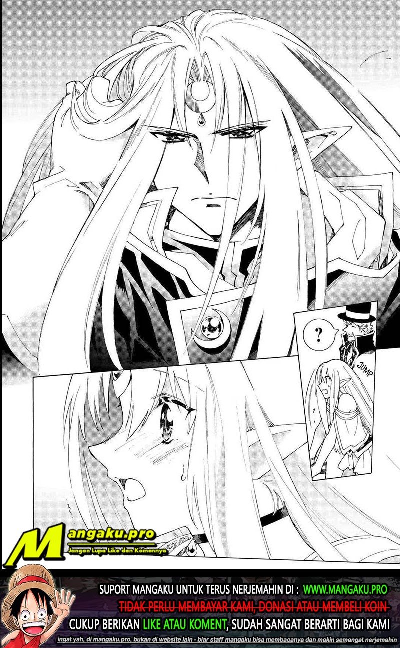 Argate Online Chapter 32 Gambar 9