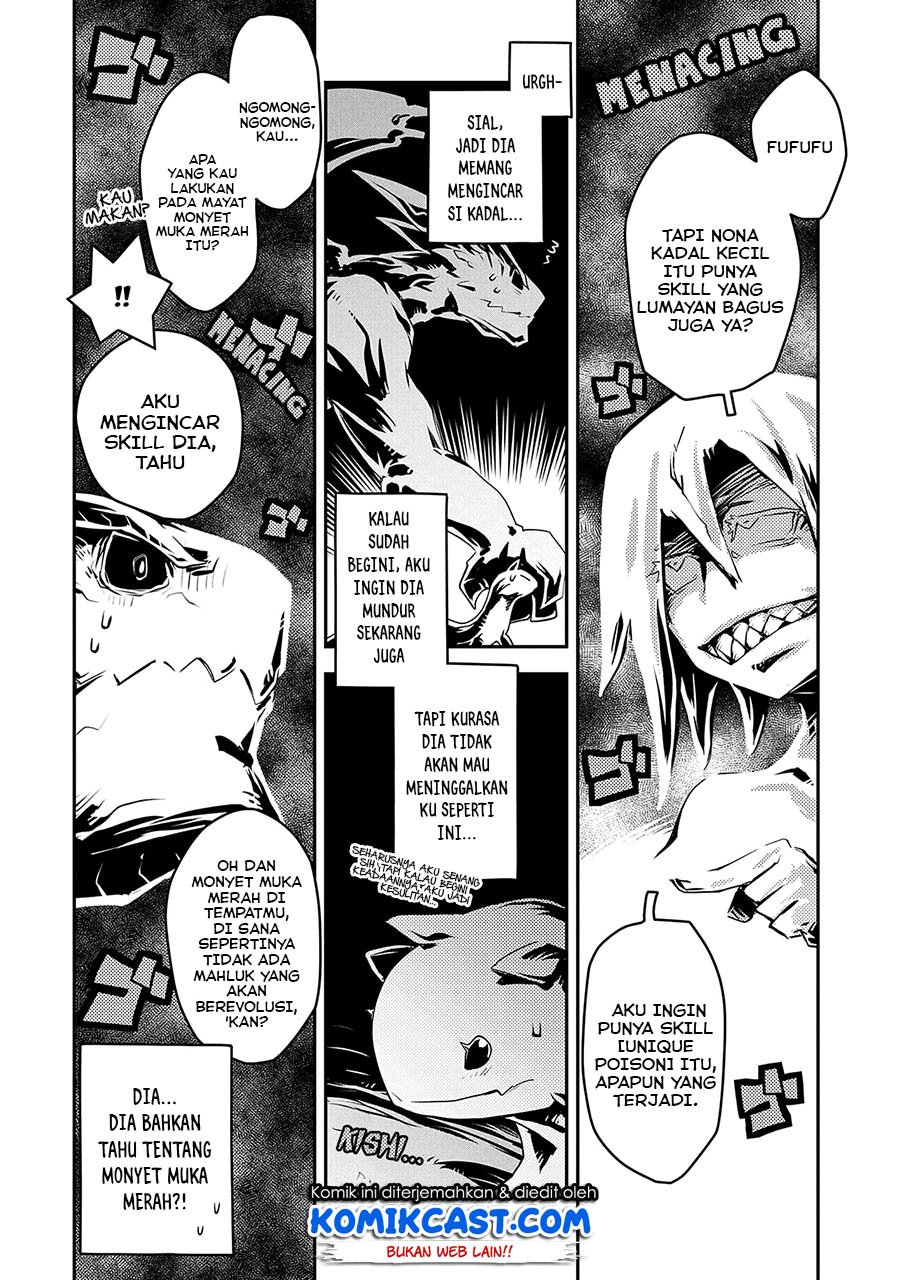 Tensei shitara Dragon no Tamago datta: Saikyou Igai Mezasanee Chapter 18 Gambar 10