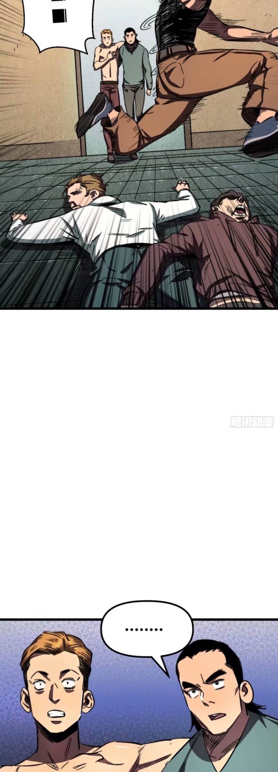 I Took Attributes in the Last Days Chapter 10 Gambar 8