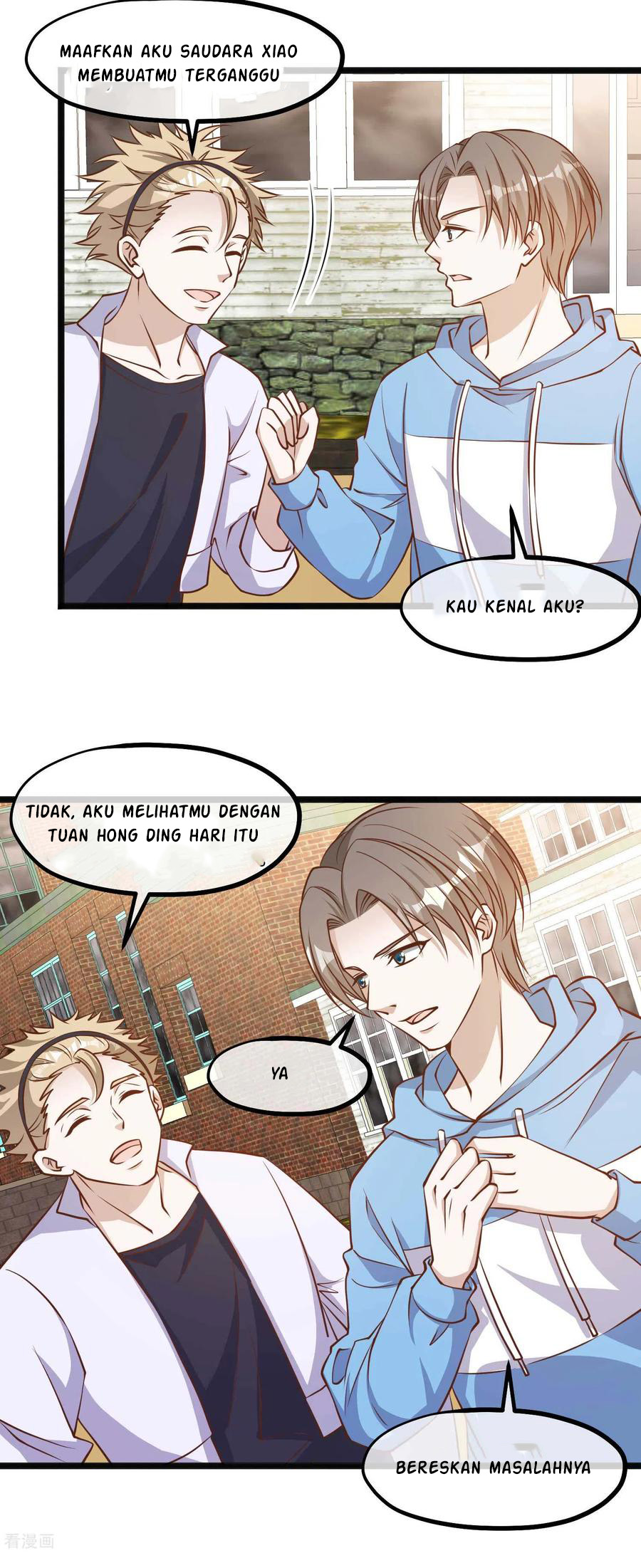 God Fisherman Chapter 103 Gambar 18
