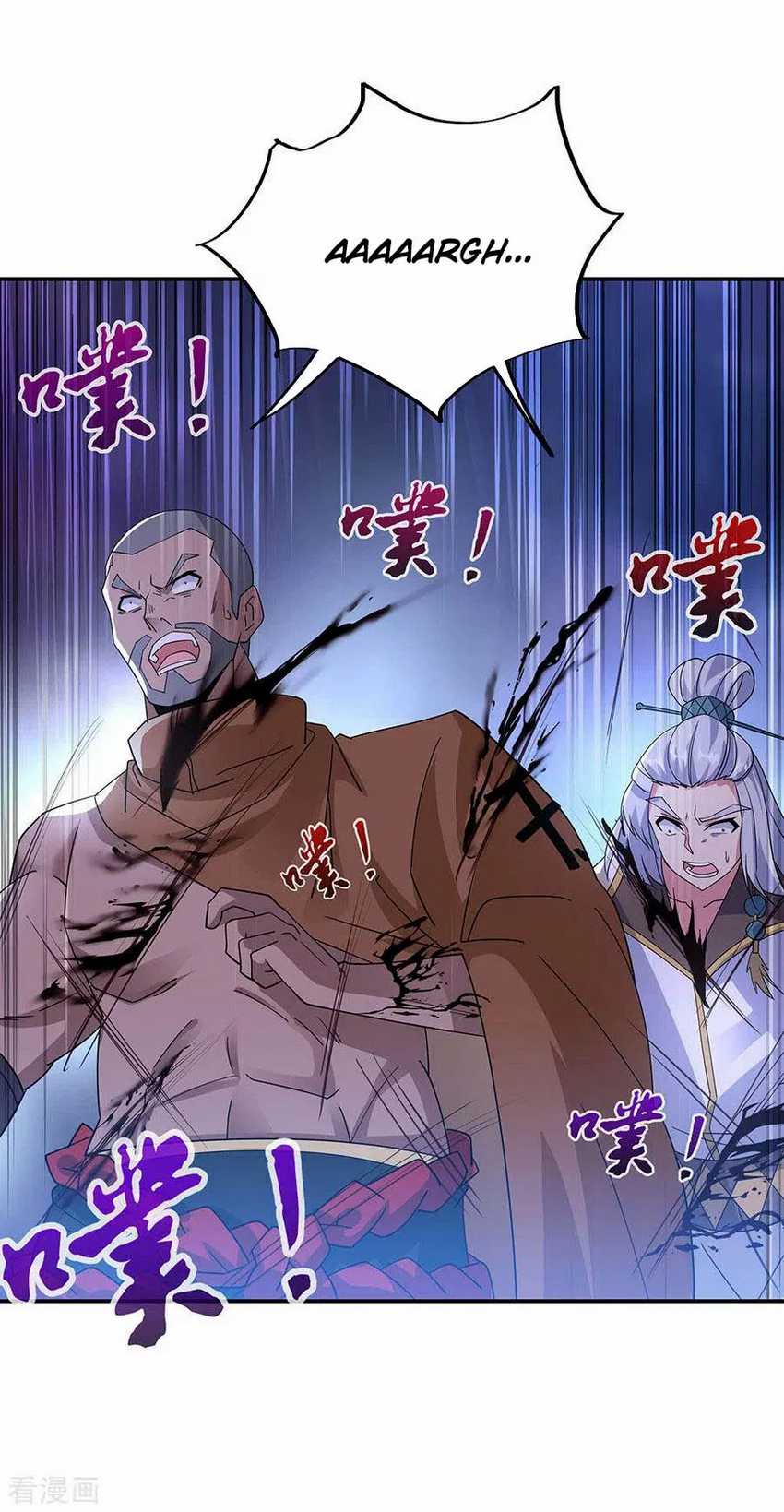 Peerless Soul Chapter 248 Gambar 17