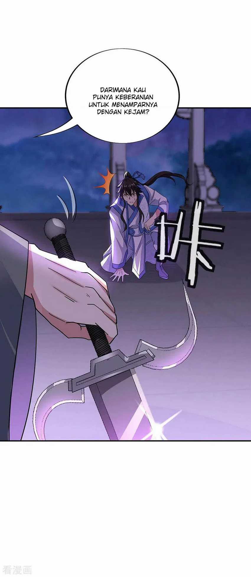 Peerless Soul Chapter 248 Gambar 8