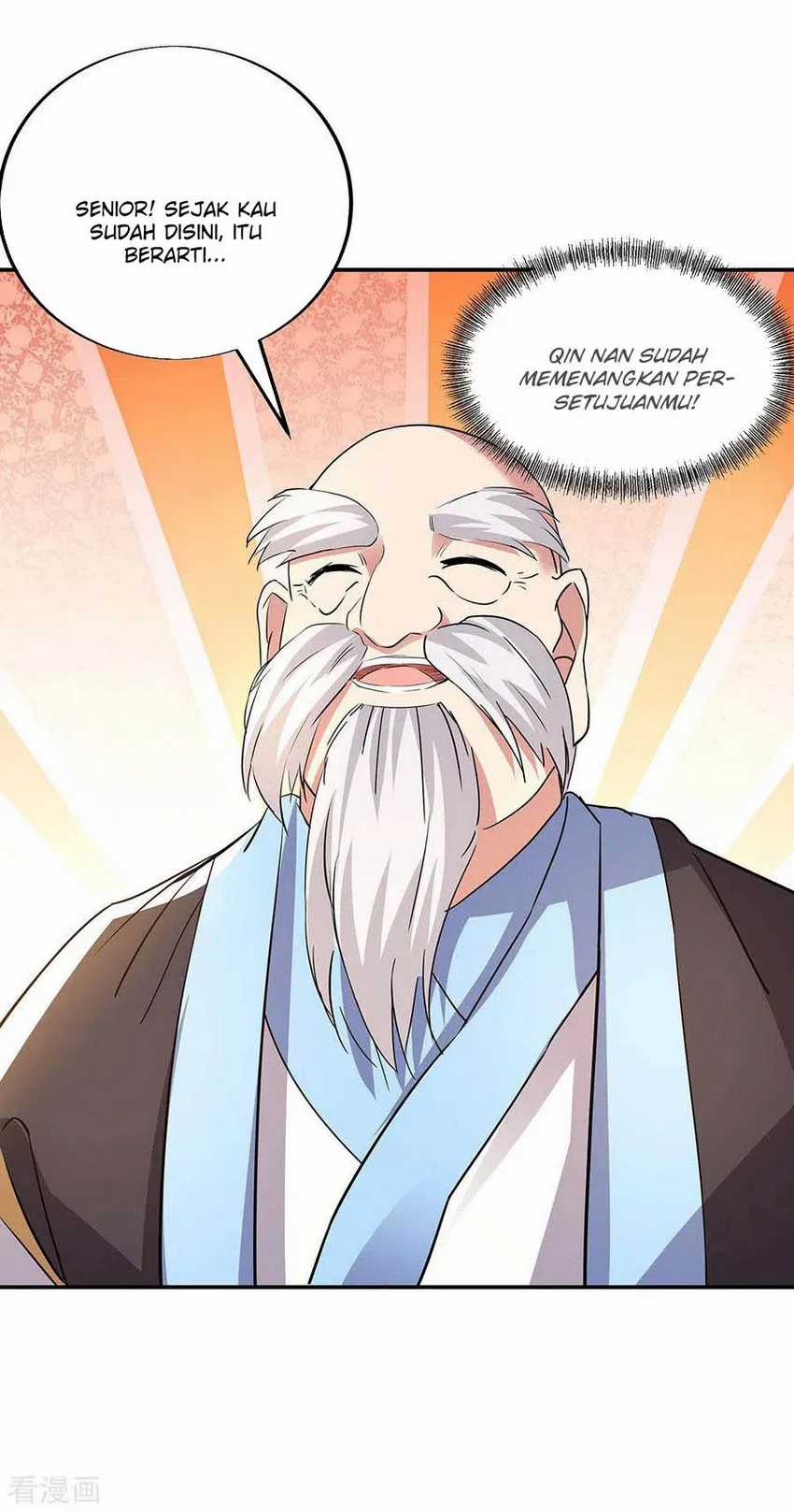 Peerless Soul Chapter 248 Gambar 11