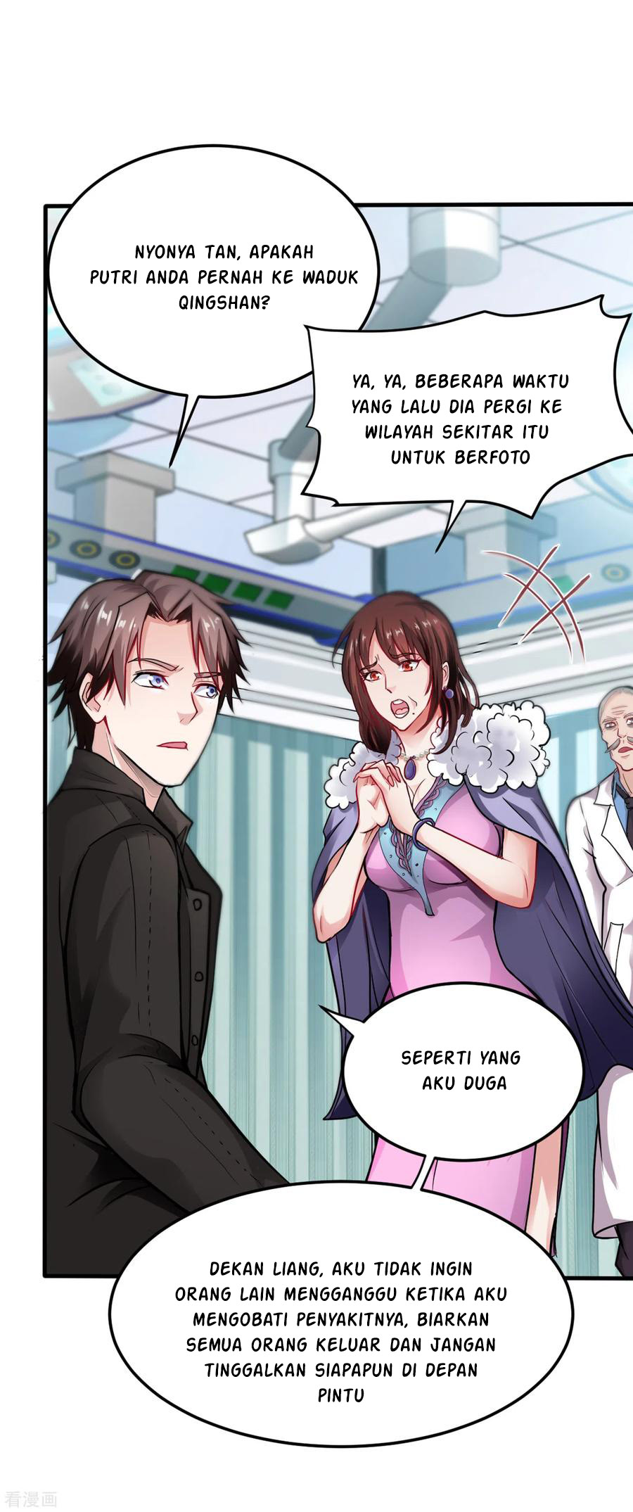 Strongest Divine Doctor Mixed City Chapter 127 Gambar 13
