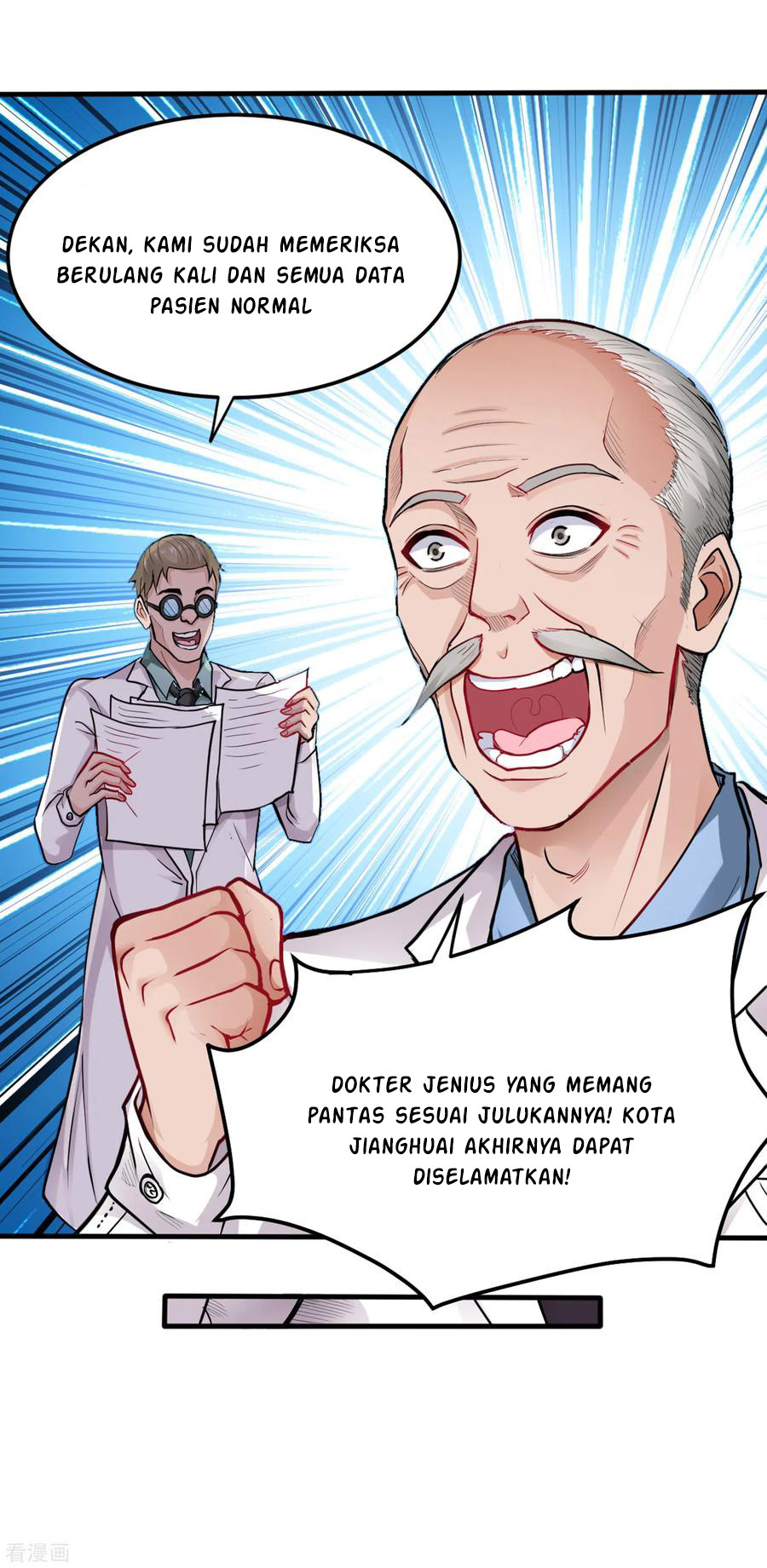 Strongest Divine Doctor Mixed City Chapter 127 Gambar 36