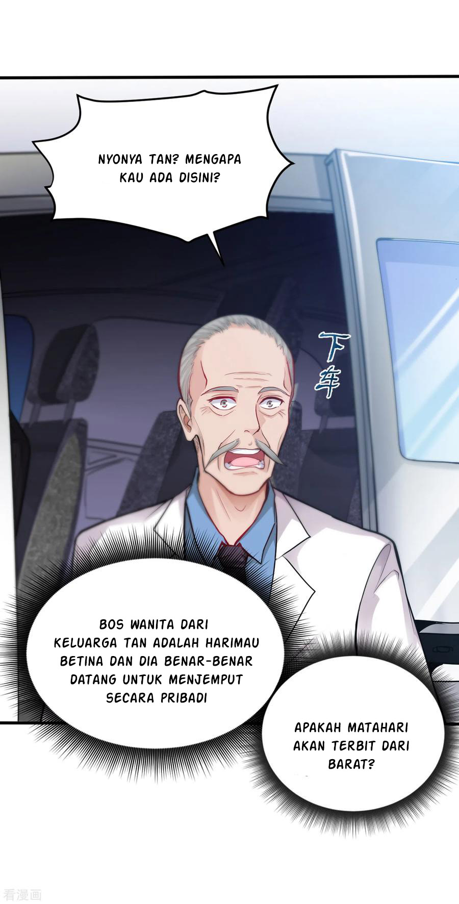 Strongest Divine Doctor Mixed City Chapter 127 Gambar 7