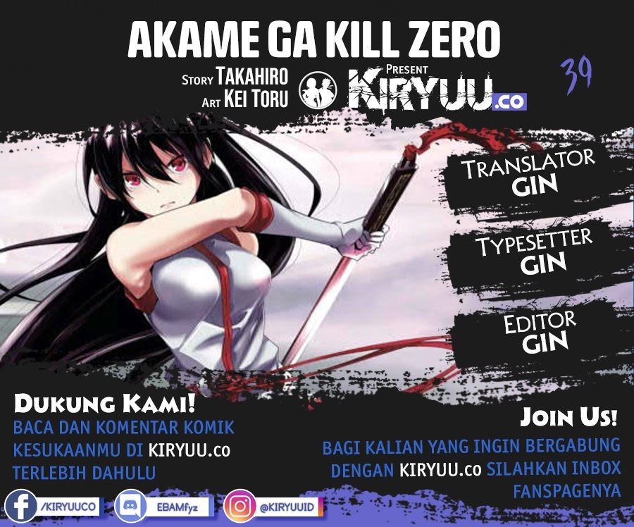 Baca Komik Akame ga Kill! Zero Chapter 39 Gambar 1