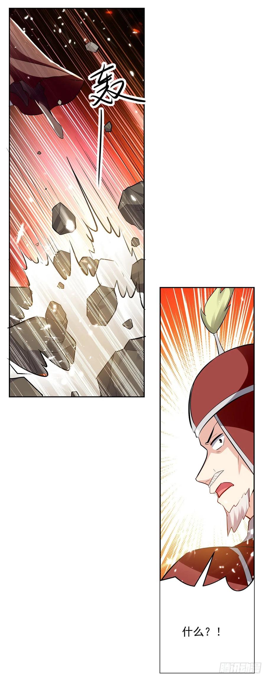 Ling Tian Shendi Chapter 124 Gambar 11