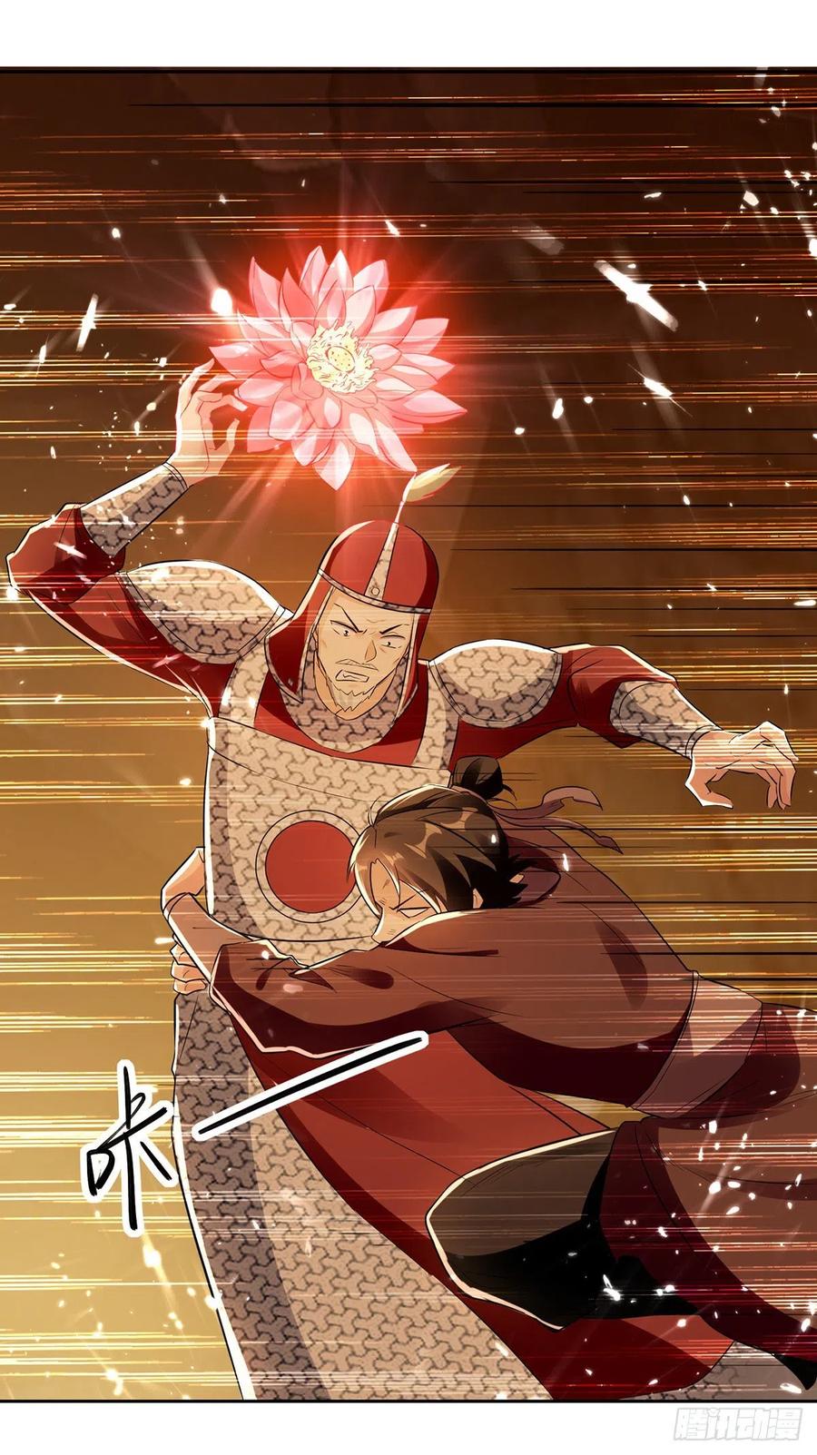 Ling Tian Shendi Chapter 124 Gambar 12