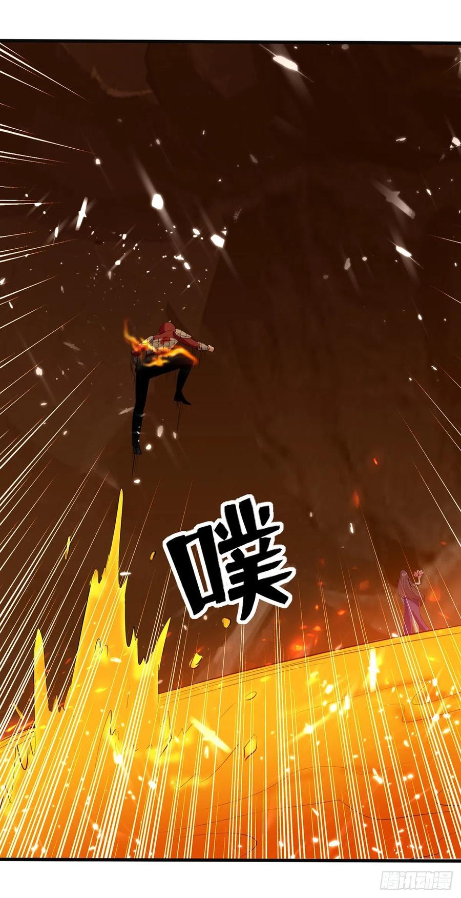 Ling Tian Shendi Chapter 124 Gambar 21