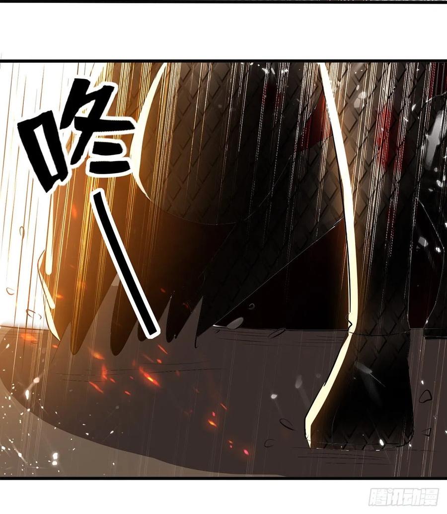 Ling Tian Shendi Chapter 124 Gambar 25