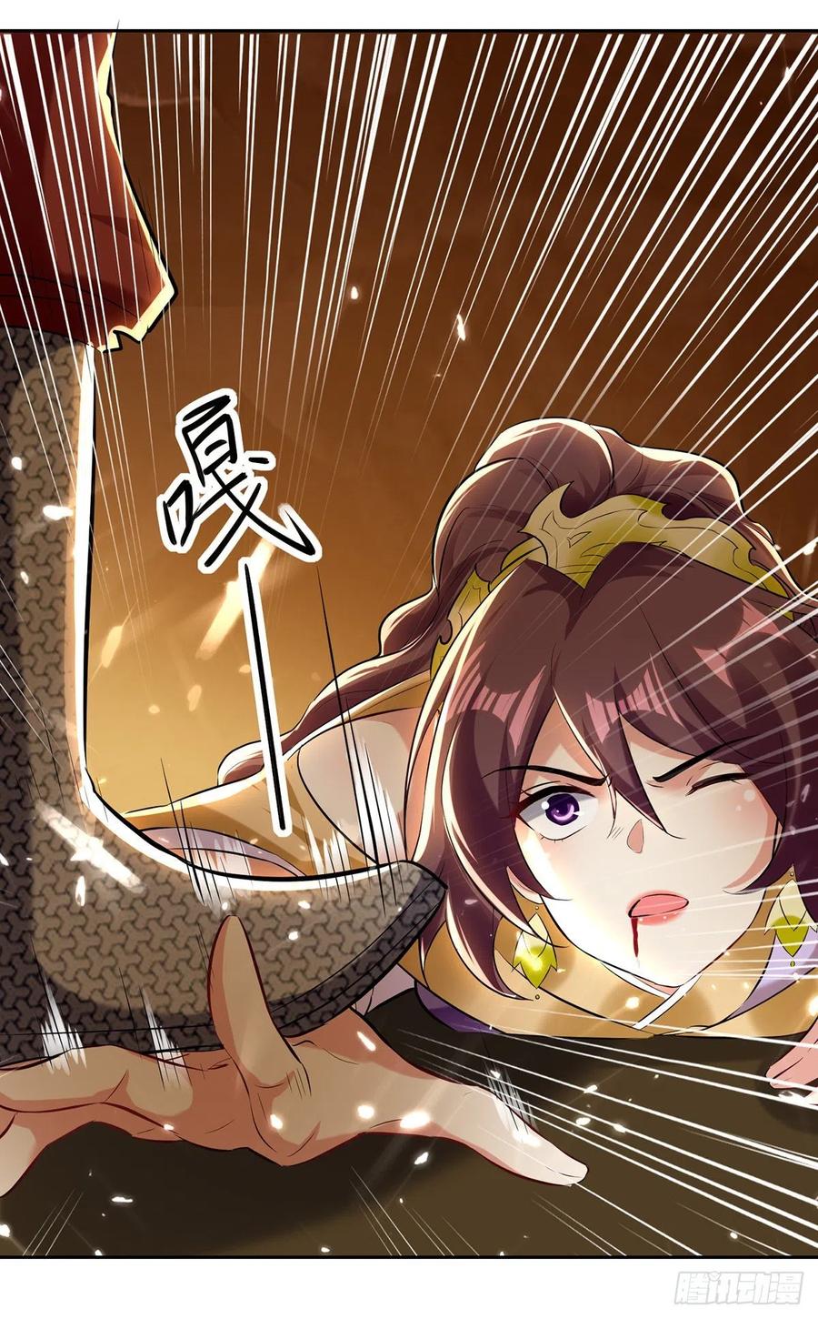 Ling Tian Shendi Chapter 124 Gambar 7