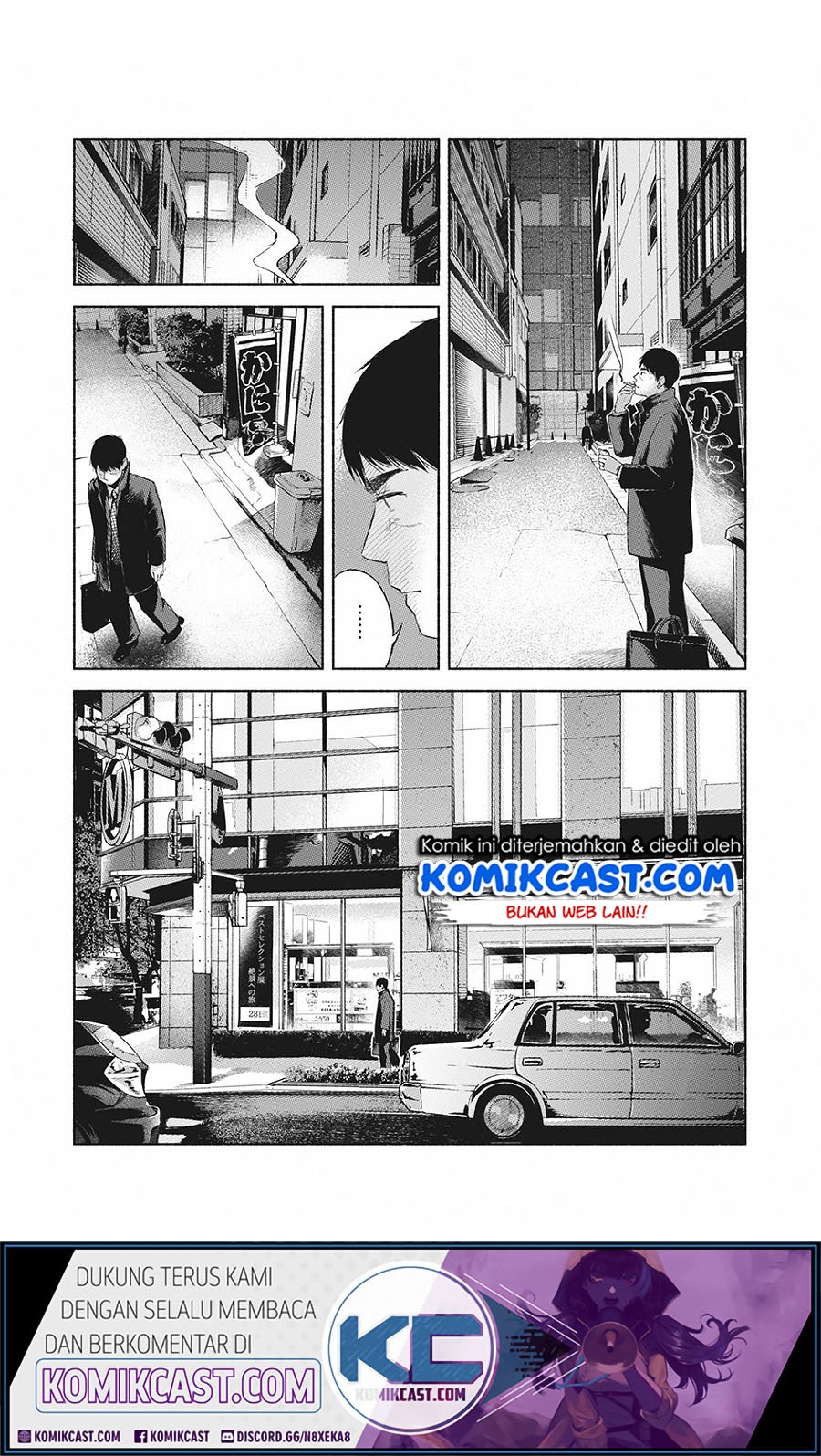 Baca Manga Musume no Tomodachi Chapter 62 Gambar 2
